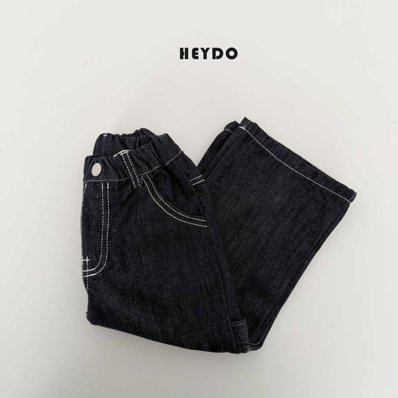 Heydo - Korean Children Fashion - #magicofchildhood - Pit Hook Denim Pants - 5