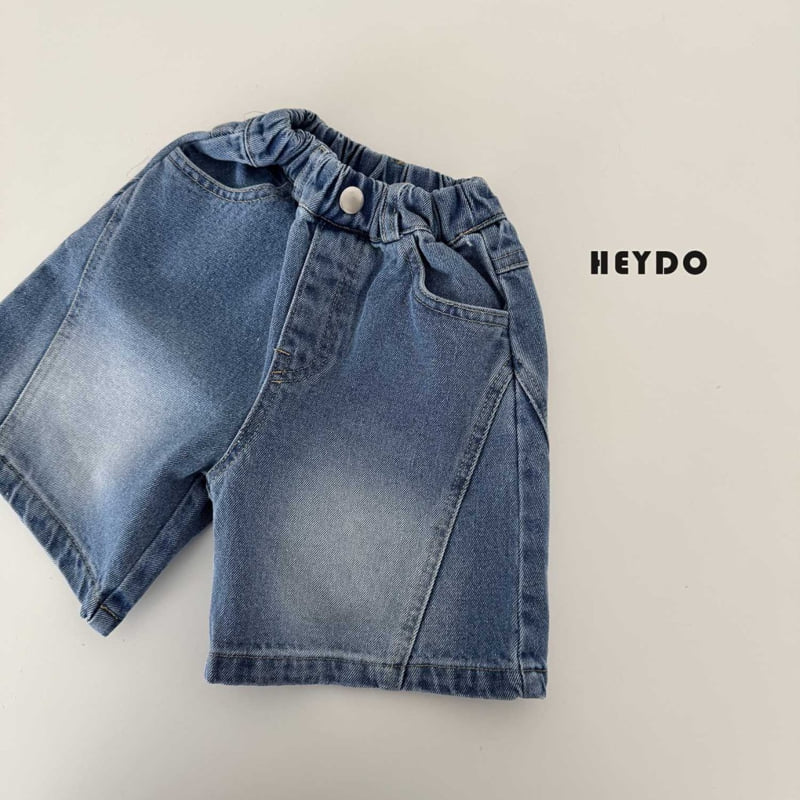 Heydo - Korean Children Fashion - #magicofchildhood - Diagonal Seam Shorts - 3