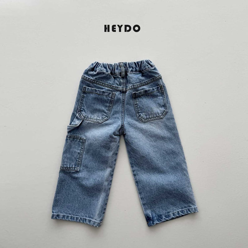 Heydo - Korean Children Fashion - #magicofchildhood - Icon Denim Pants - 3