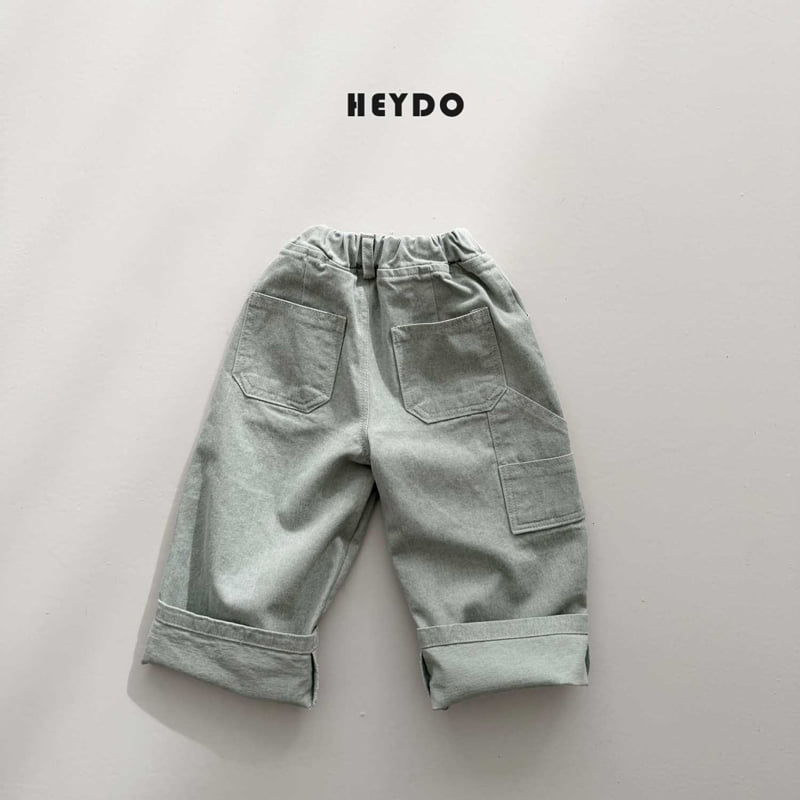 Heydo - Korean Children Fashion - #magicofchildhood - Twill Pigment Pants