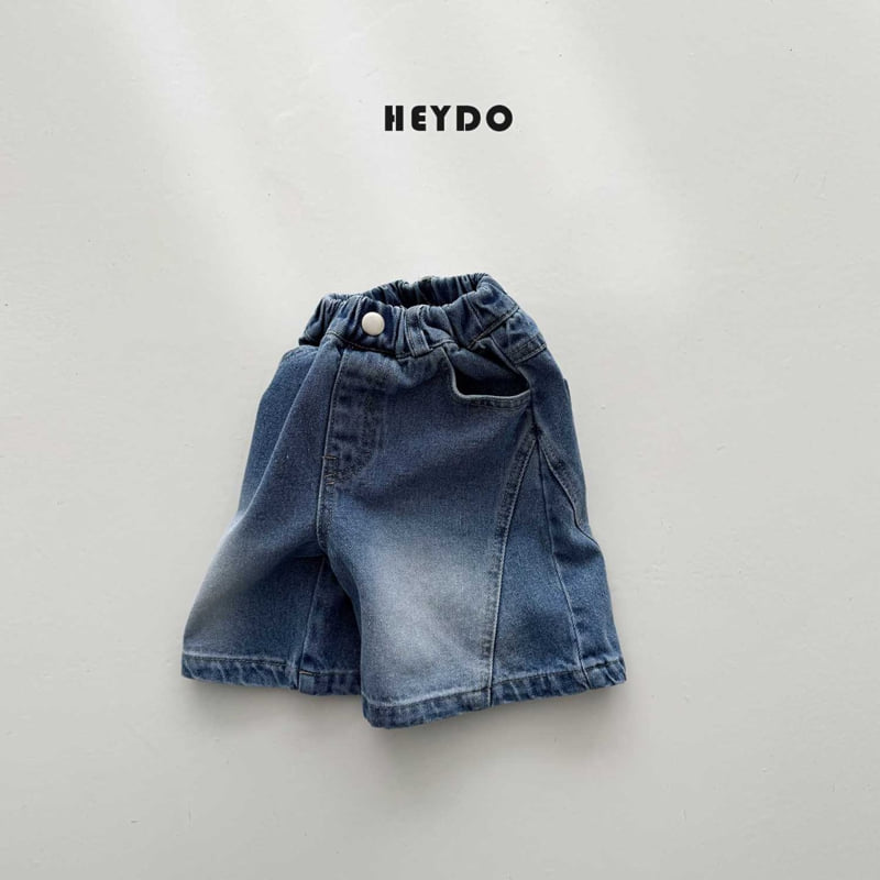 Heydo - Korean Children Fashion - #magicofchildhood - Diagonal Seam Shorts - 4