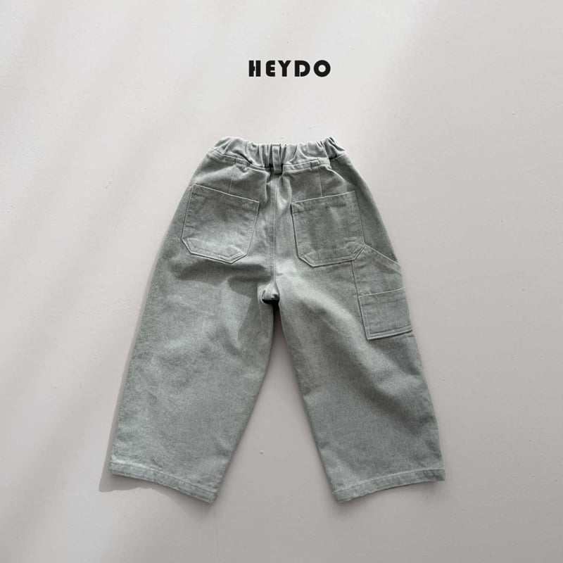Heydo - Korean Children Fashion - #prettylittlegirls - Twill Pigment Pants - 3