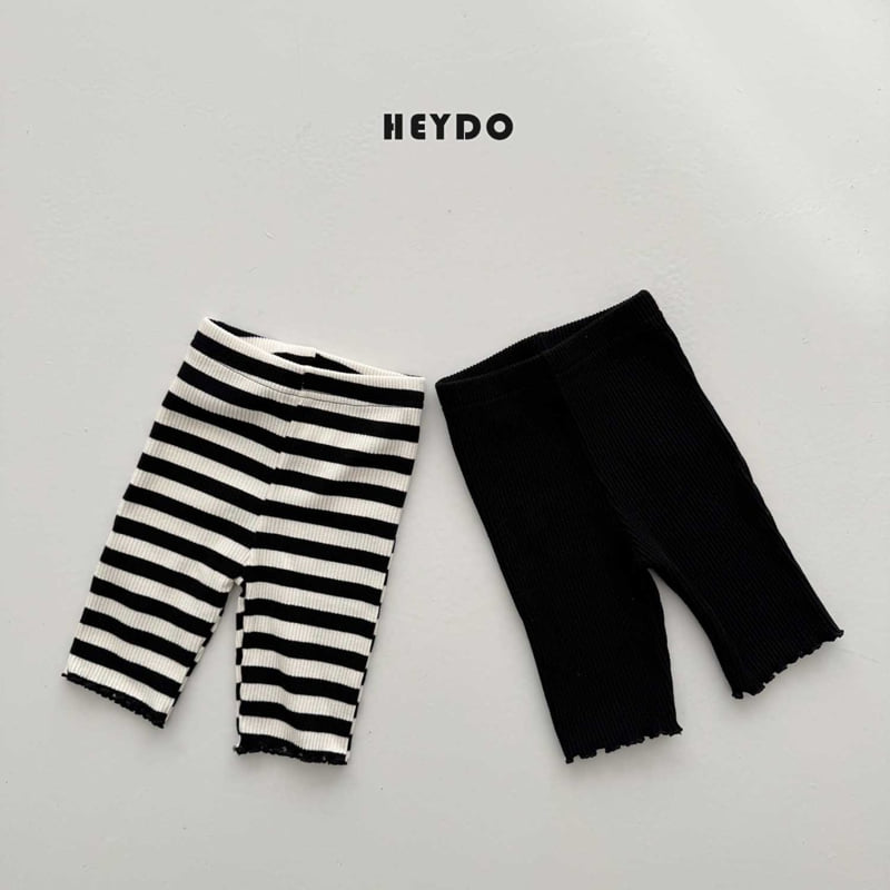 Heydo - Korean Children Fashion - #todddlerfashion - Stretchy Knee Leggings