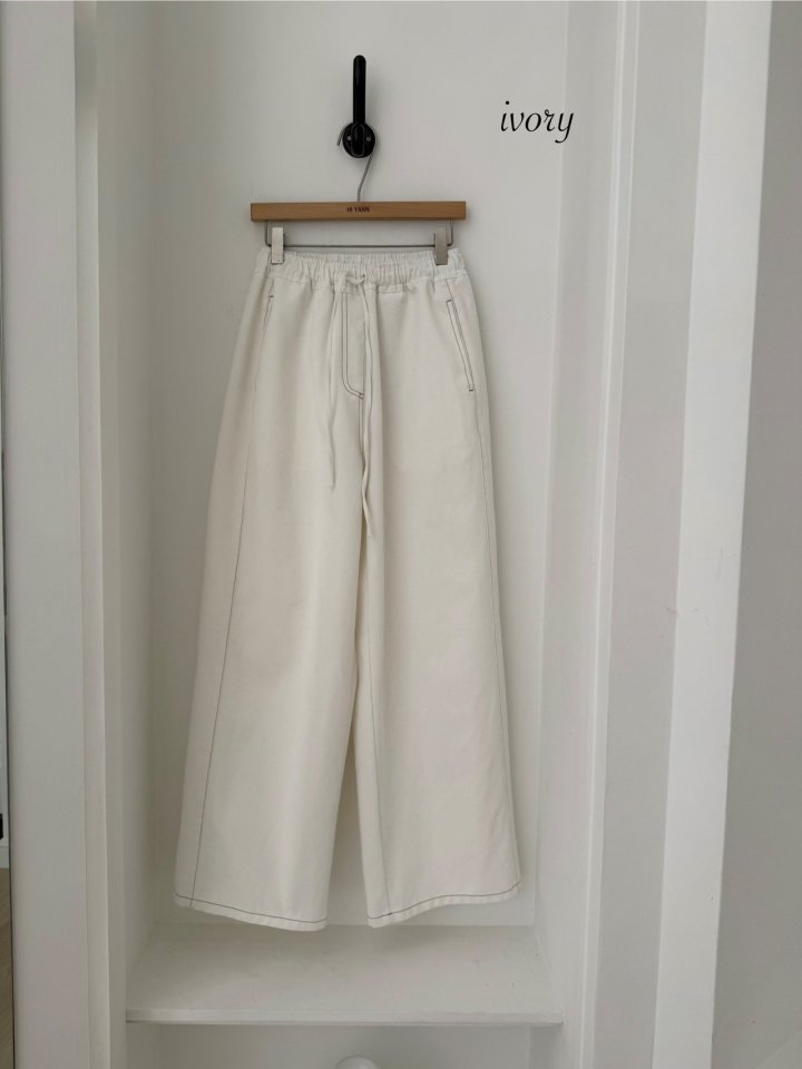 Hiyann - Korean Women Fashion - #momslook - Marco Wide Denim Pants - 3