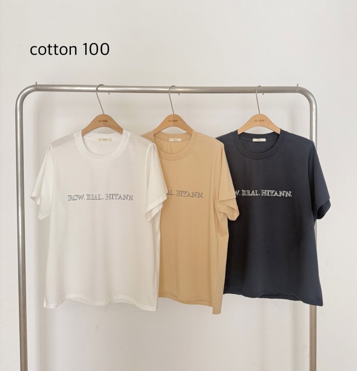 Hiyann - Korean Women Fashion - #romanticstyle - Low Short Sleeve Tee