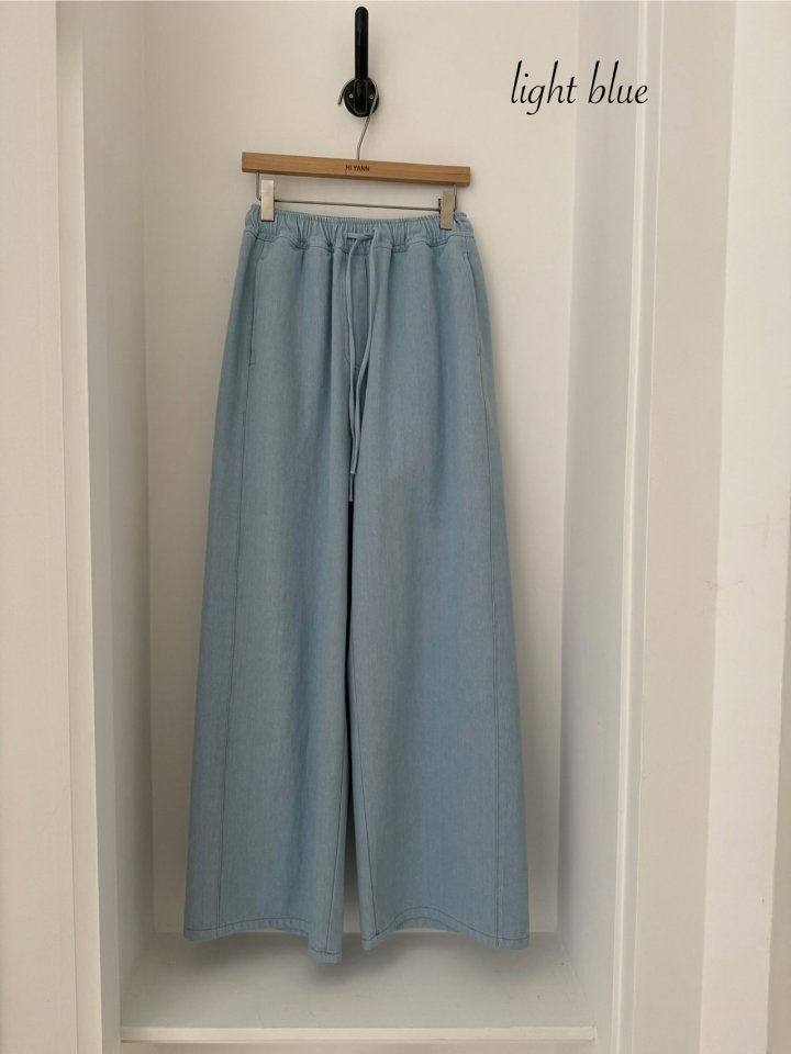 Hiyann - Korean Women Fashion - #womensfashion - Marco Wide Denim Pants - 6
