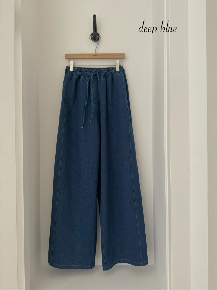 Hiyann - Korean Women Fashion - #womensfashion - Marco Wide Denim Pants - 8