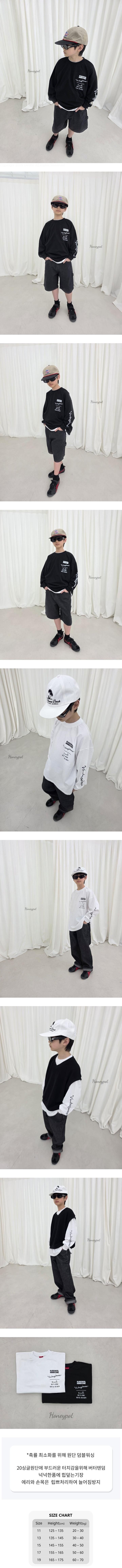 Honeypot - Korean Children Fashion - #Kfashion4kids - Vintage Tee