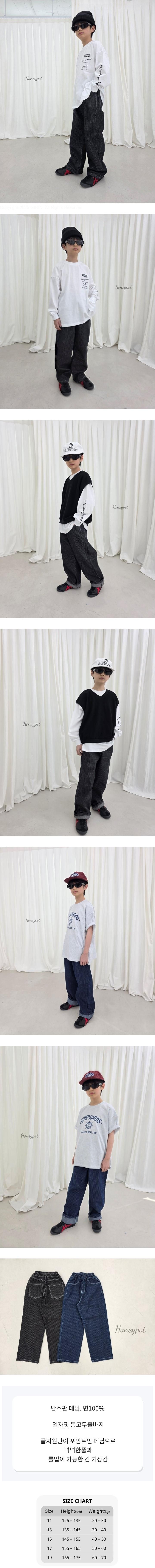 Honeypot - Korean Children Fashion - #kidzfashiontrend - Wicked Jeans