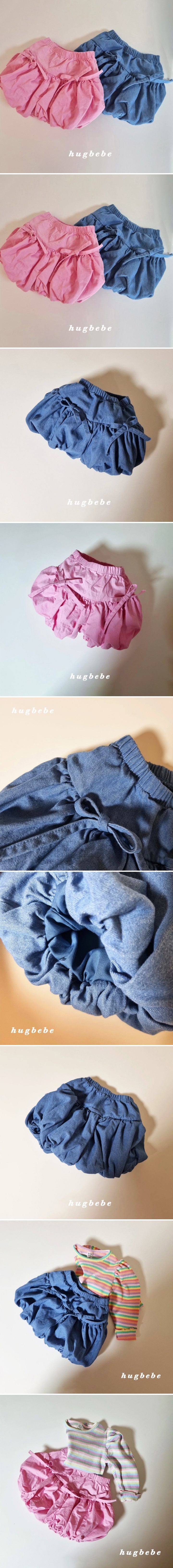 Hug Bebe - Korean Children Fashion - #childofig - Ribbon Balloon Pants