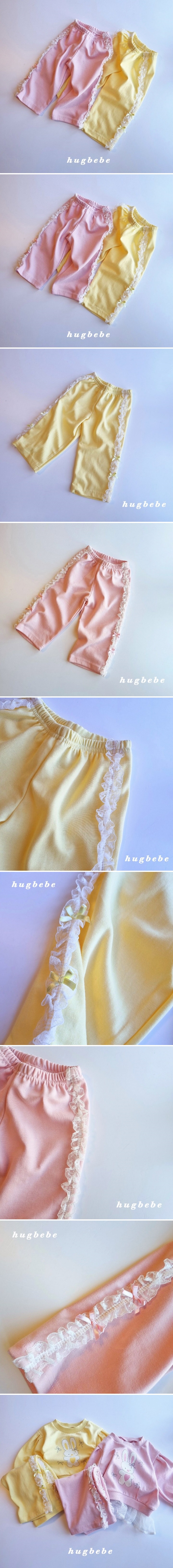 Hug Bebe - Korean Children Fashion - #childrensboutique - Ribbon Lace Pants