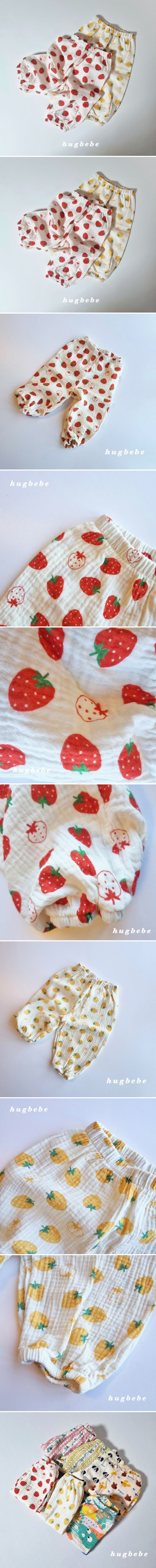 Hug Bebe - Korean Children Fashion - #fashionkids - Strawberry Pants