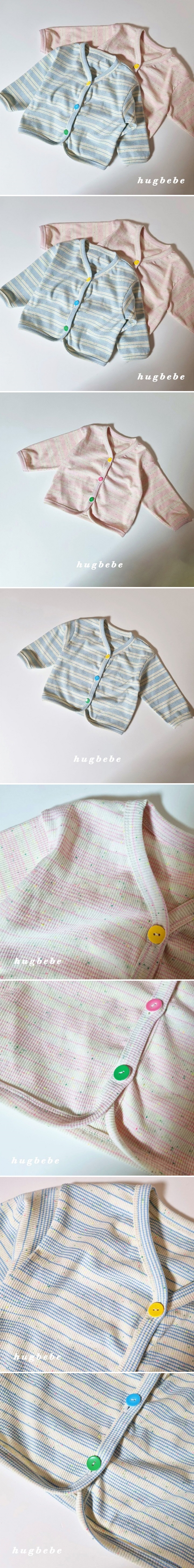 Hug Bebe - Korean Children Fashion - #fashionkids - Cotton Candy Cardigan