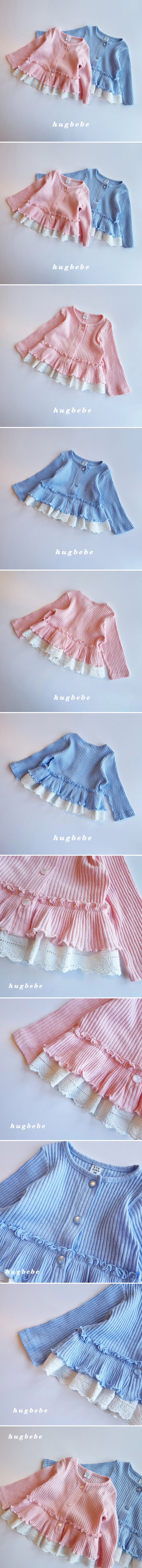 Hug Bebe - Korean Children Fashion - #kidsshorts - Romantic Frill Ribbed Cardigan
