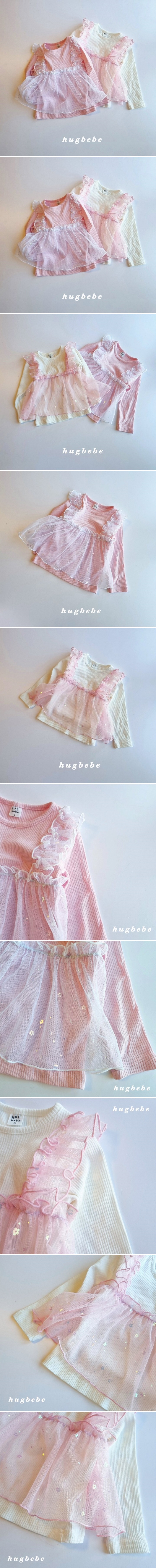 Hug Bebe - Korean Children Fashion - #kidzfashiontrend - Fairy Layered Tee