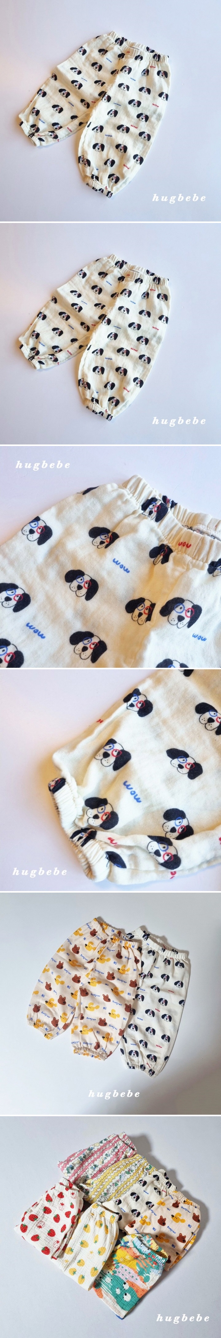Hug Bebe - Korean Children Fashion - #minifashionista - Wow Puppy Pants