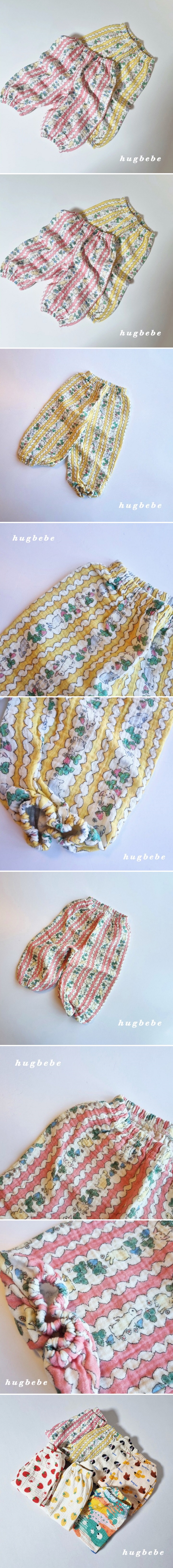 Hug Bebe - Korean Children Fashion - #stylishchildhood - Botanic Bunny Pants