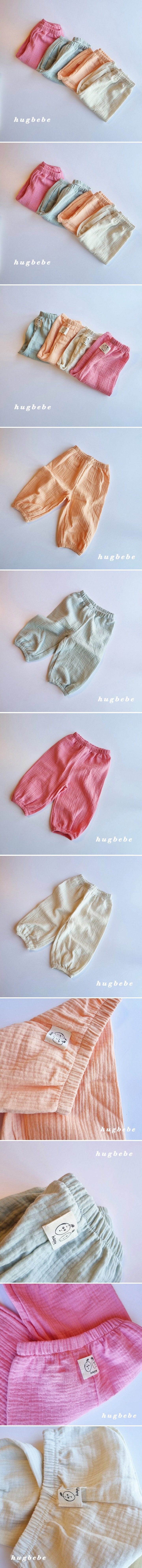 Hug Bebe - Korean Children Fashion - #todddlerfashion - Simple Pants