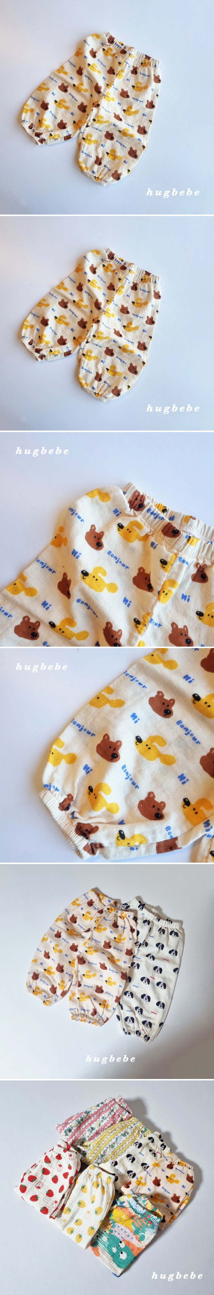 Hug Bebe - Korean Children Fashion - #toddlerclothing - Bonjour Bear Pants