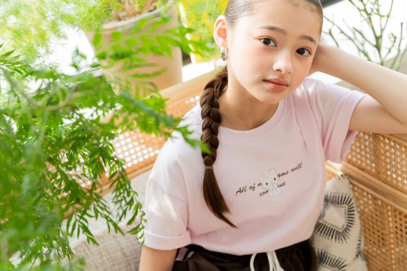 I Love Jesus - Korean Children Fashion - #childofig - All Key Tee - 12