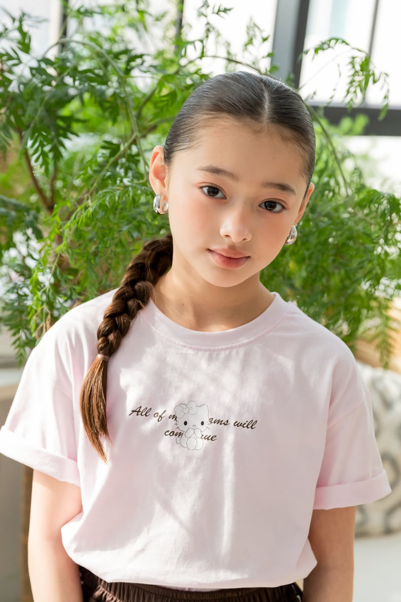 I Love Jesus - Korean Children Fashion - #kidsshorts - All Key Tee