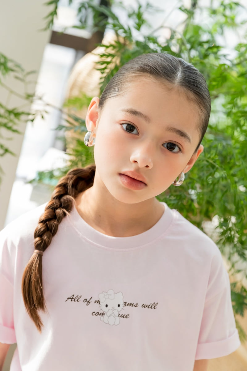 I Love Jesus - Korean Children Fashion - #kidzfashiontrend - All Key Tee - 3