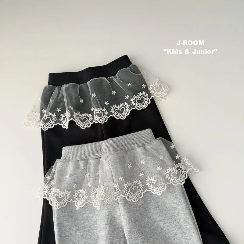 J-Room - Korean Children Fashion - #Kfashion4kids - Lace Layered Bootcut Pants - 6