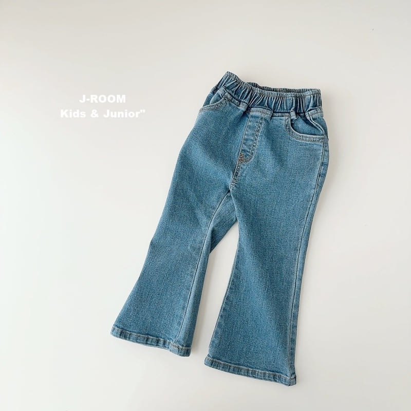 J-Room - Korean Children Fashion - #Kfashion4kids - Light Span Bootcut Pants - 2