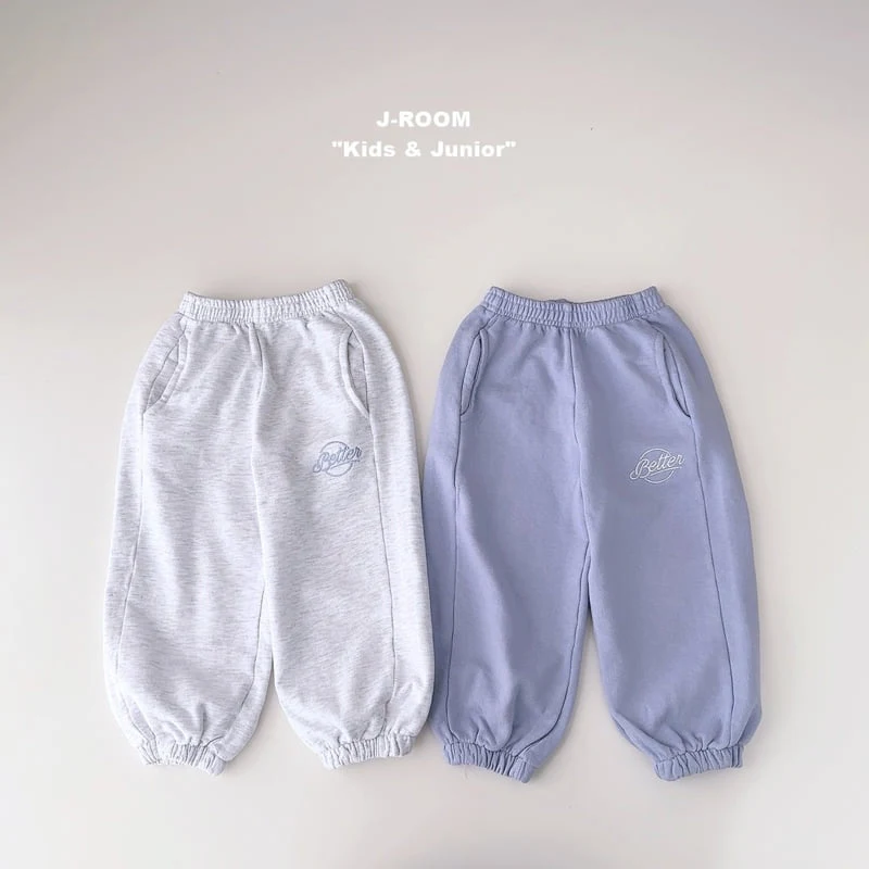 J-Room - Korean Children Fashion - #Kfashion4kids - Barrel Jogger Pants