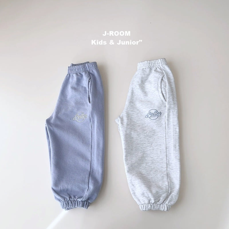 J-Room - Korean Children Fashion - #childofig - Barrel Jogger Pants - 6