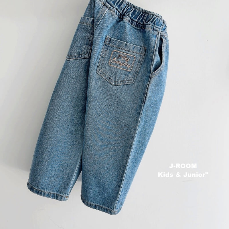 J-Room - Korean Children Fashion - #childofig - Smile Embroidered Wide Denim Pants - 4