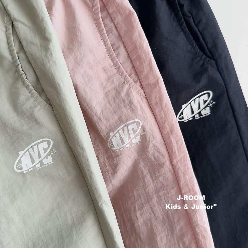NYC Anorak Jogger Pants by J-Room for Child - view 4