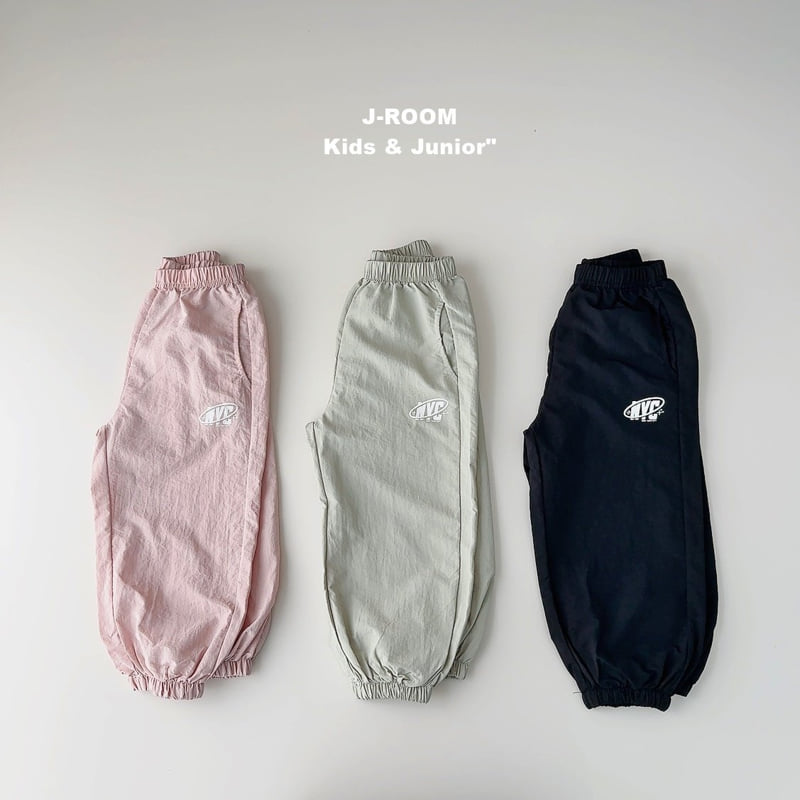 NYC Anorak Jogger Pants by J-Room for Child - view 5