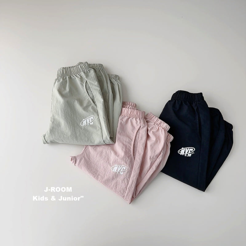 NYC Anorak Jogger Pants by J-Room for Child - view 6