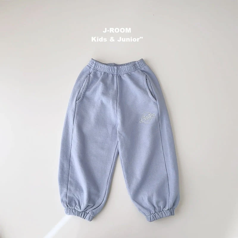 J-Room - Korean Children Fashion - #kidsshorts - Barrel Jogger Pants - 12