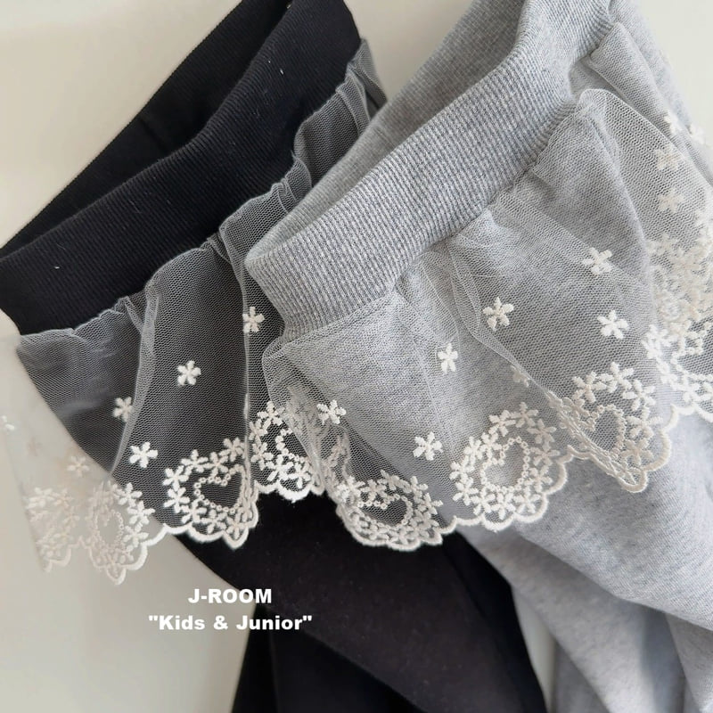J-Room - Korean Children Fashion - #kidsshorts - Lace Layered Bootcut Pants - 4