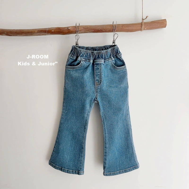 J-Room - Korean Children Fashion - #littlefashionista - Light Span Bootcut Pants - 3
