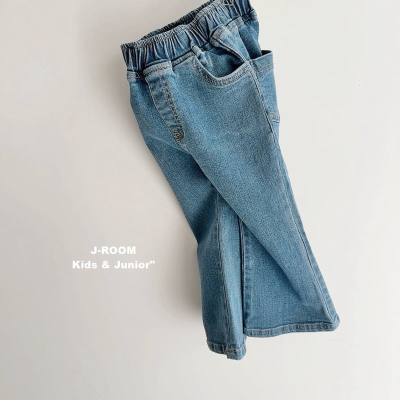 J-Room - Korean Children Fashion - #littlefashionista - Light Span Bootcut Pants - 4