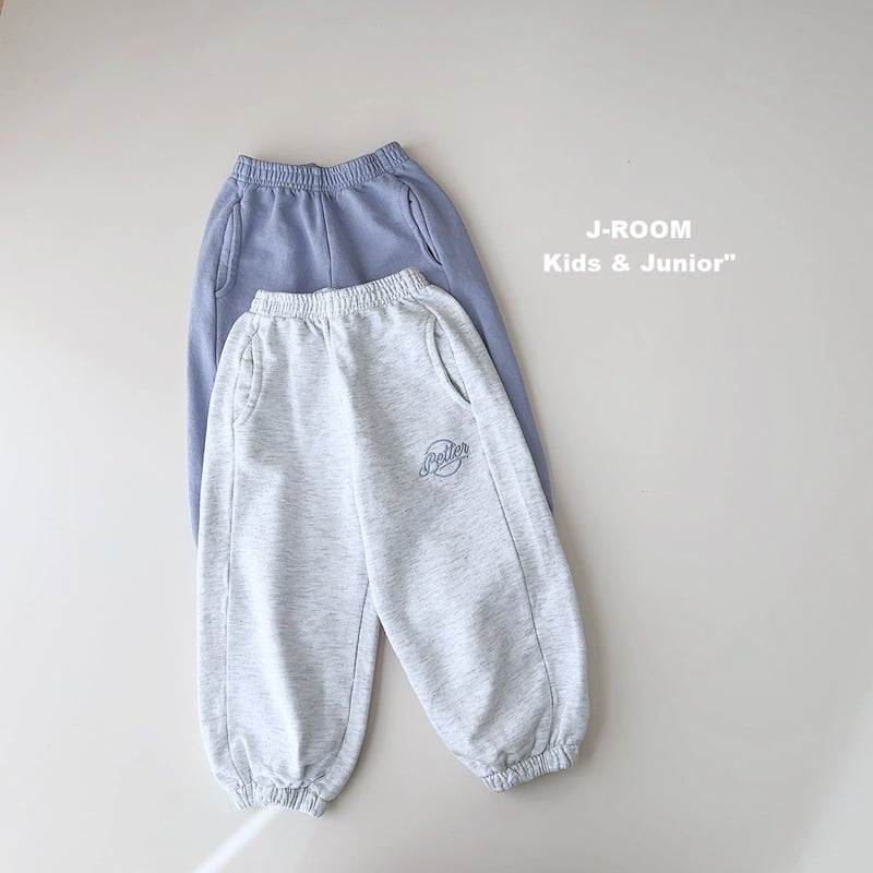 J-Room - Korean Children Fashion - #magicofchildhood - Barrel Jogger Pants - 3
