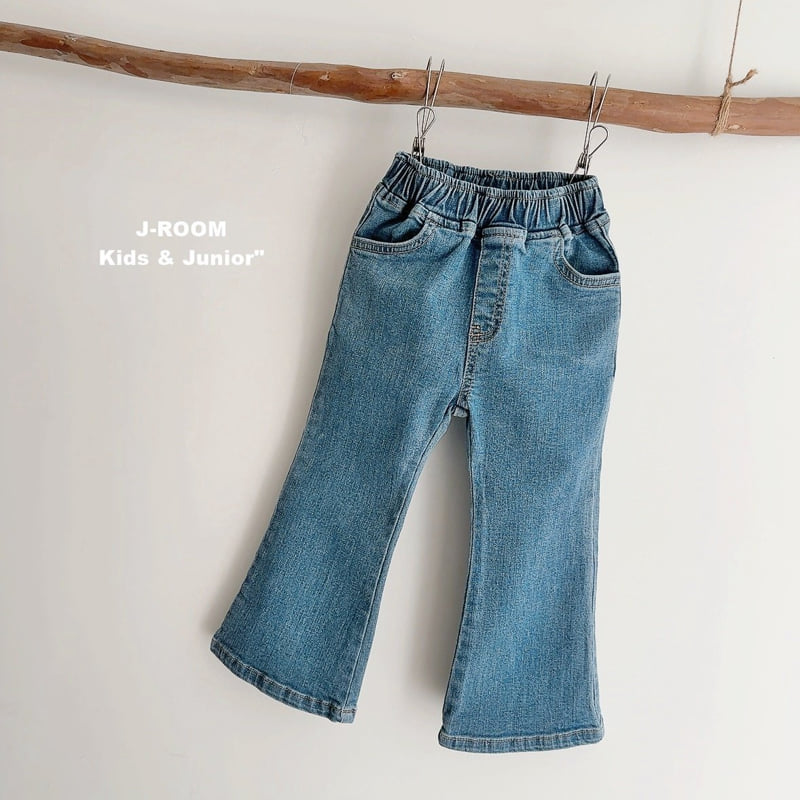 J-Room - Korean Children Fashion - #minifashionista - Light Span Bootcut Pants - 5