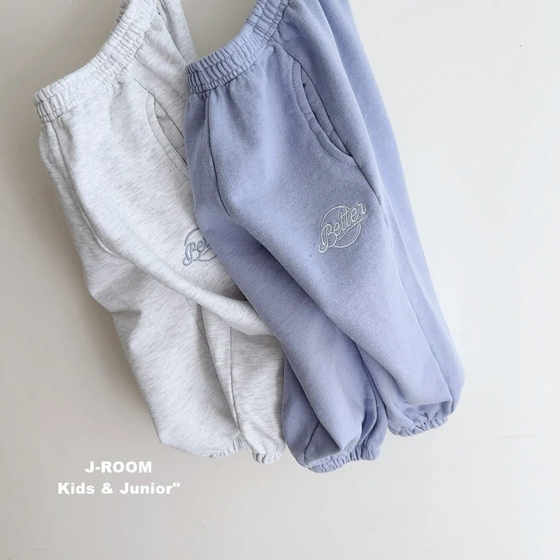 J-Room - Korean Children Fashion - #magicofchildhood - Barrel Jogger Pants - 4