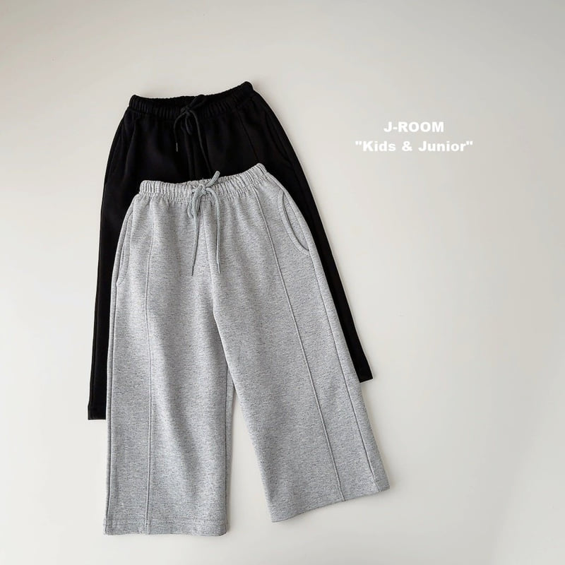 J-Room - Korean Children Fashion - #todddlerfashion - Panel Wide Pants - 5