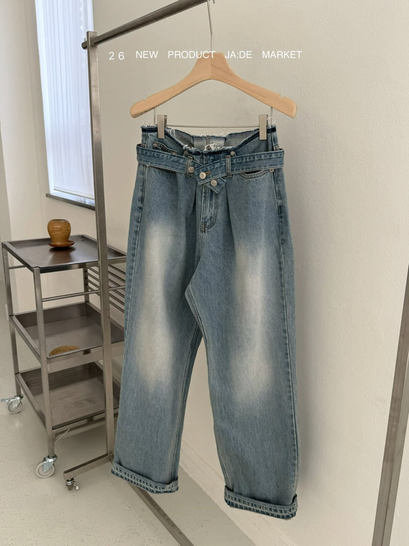 Jade Market - Korean Women Fashion - #momslook - Cut-Off Denim Pants - 3