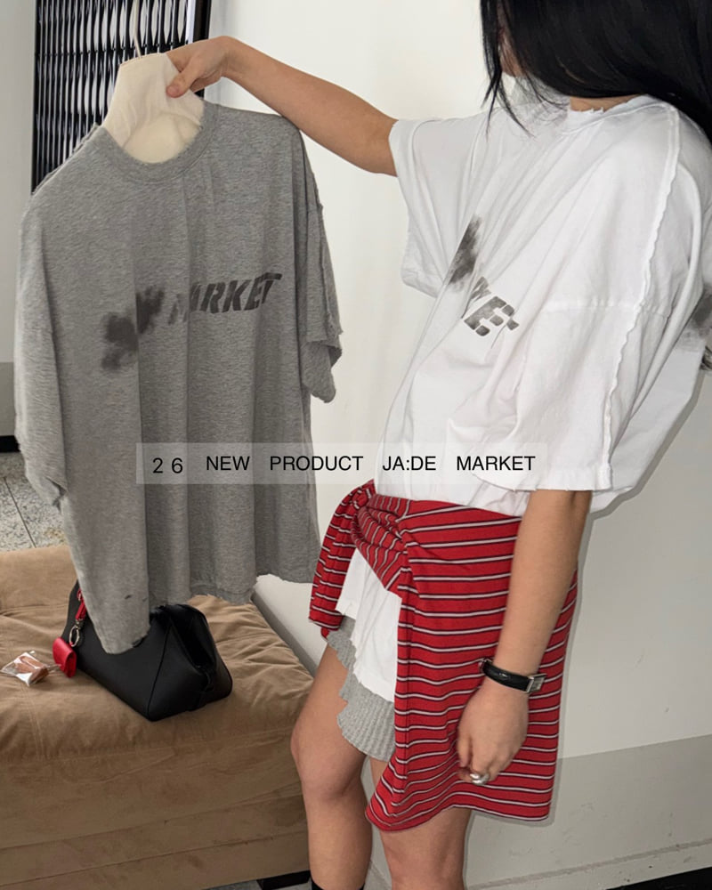 Jade Market - Korean Women Fashion - #momslook - Dation Vintage Tee - 12