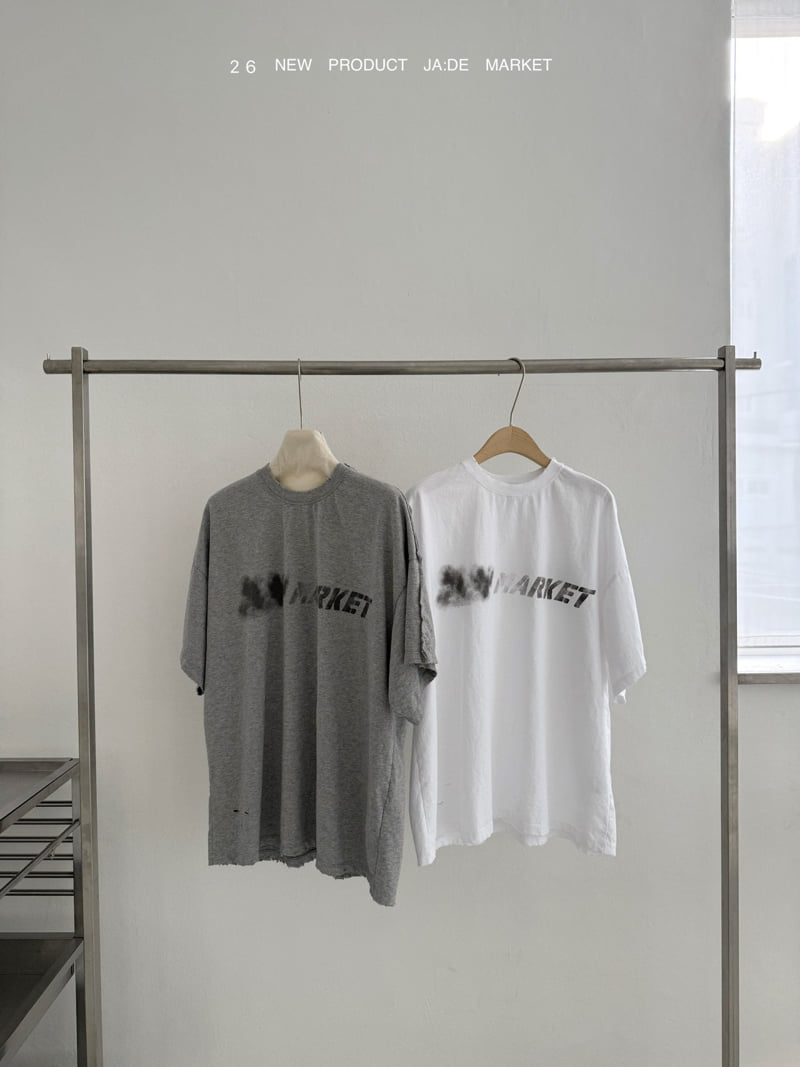Jade Market - Korean Women Fashion - #restrostyle - Dation Vintage Tee