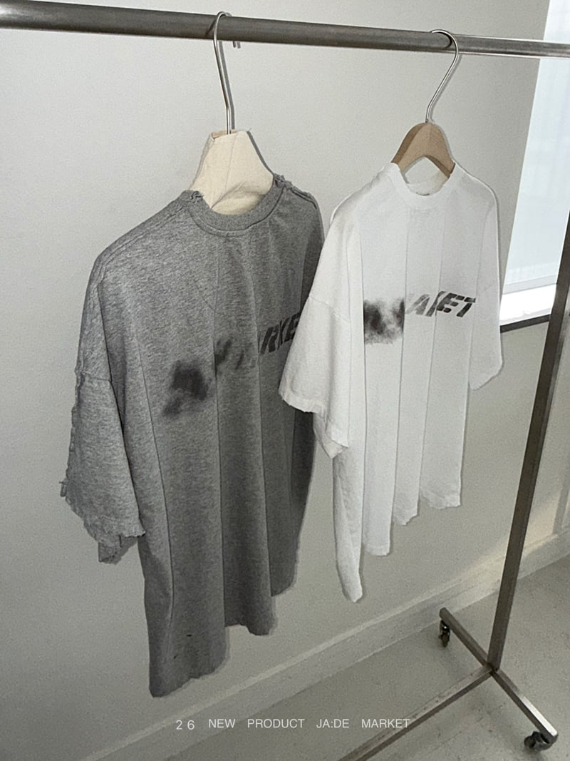 Jade Market - Korean Women Fashion - #romanticstyle - Dation Vintage Tee - 2