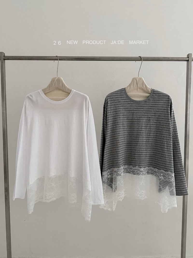 Jade Market - Korean Women Fashion - #womensfashion - Asymmetrical Lace Tee