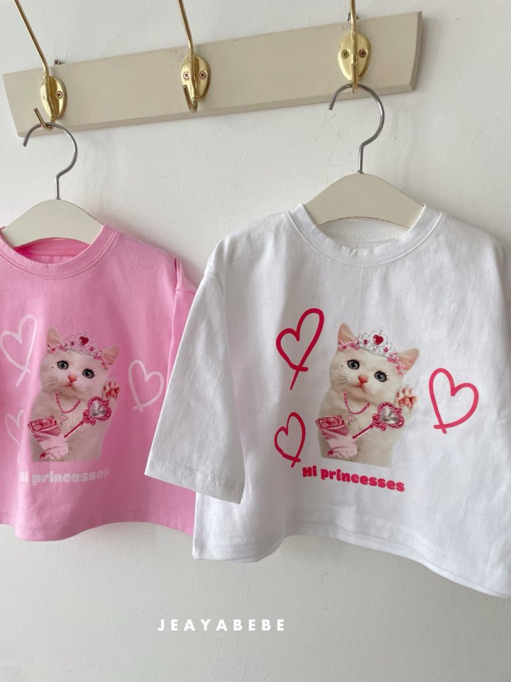 Jeaya & Mymi - Korean Baby Fashion - #babyoninstagram - Kitty Princess Tee - 10