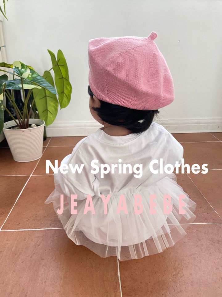 Jeaya & Mymi - Korean Baby Fashion - #babyoninstagram - Sweet Cake Tee - 9