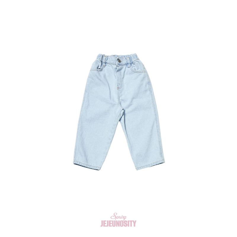 Jejeunosity - Korean Children Fashion - #Kfashion4kids - Limousine Jeans